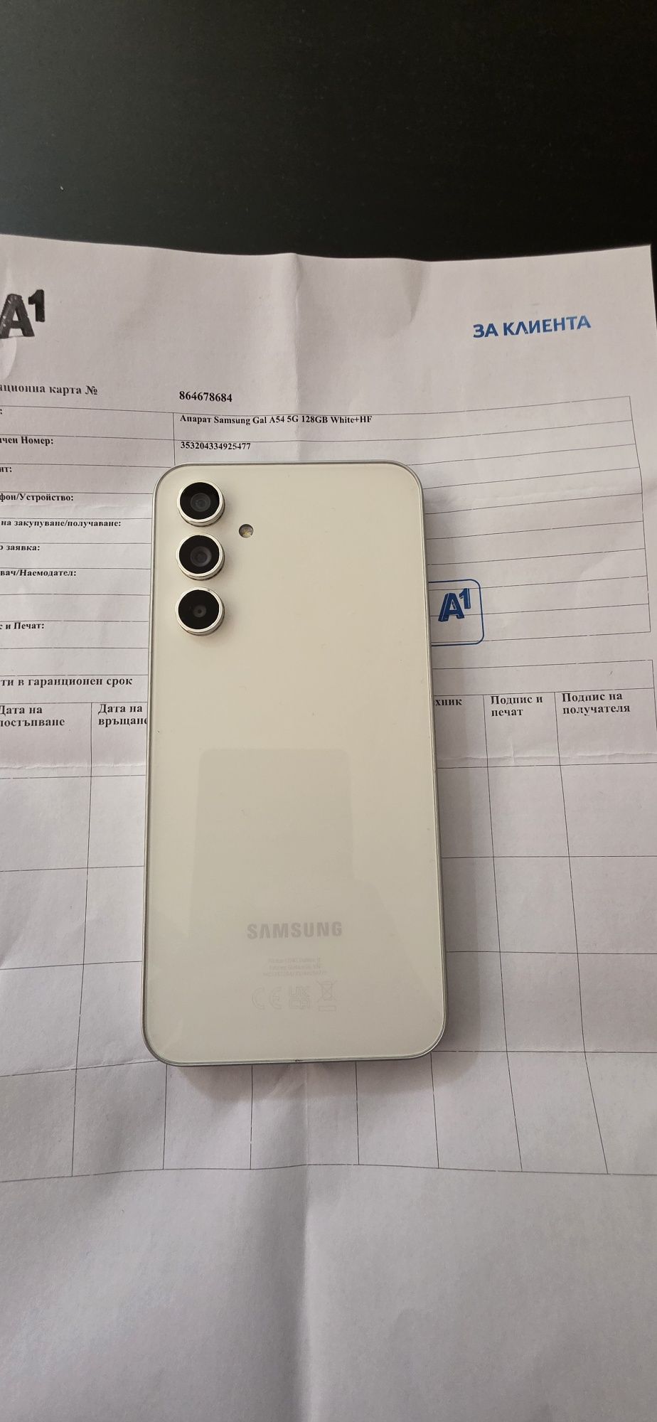 Samsung A54 5G 128GB/8GB