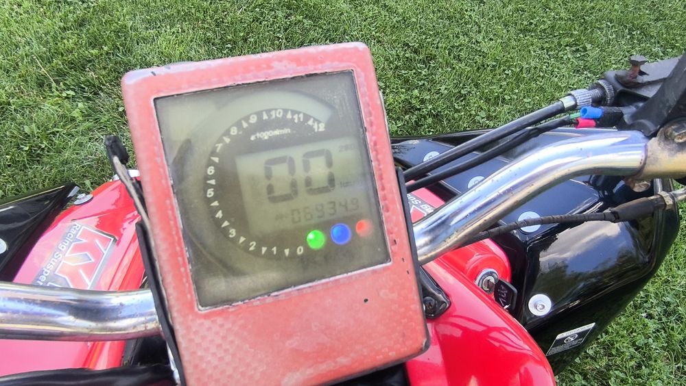 Atv stradă automat,