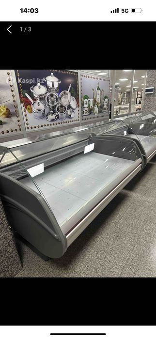 Холодильная витрина