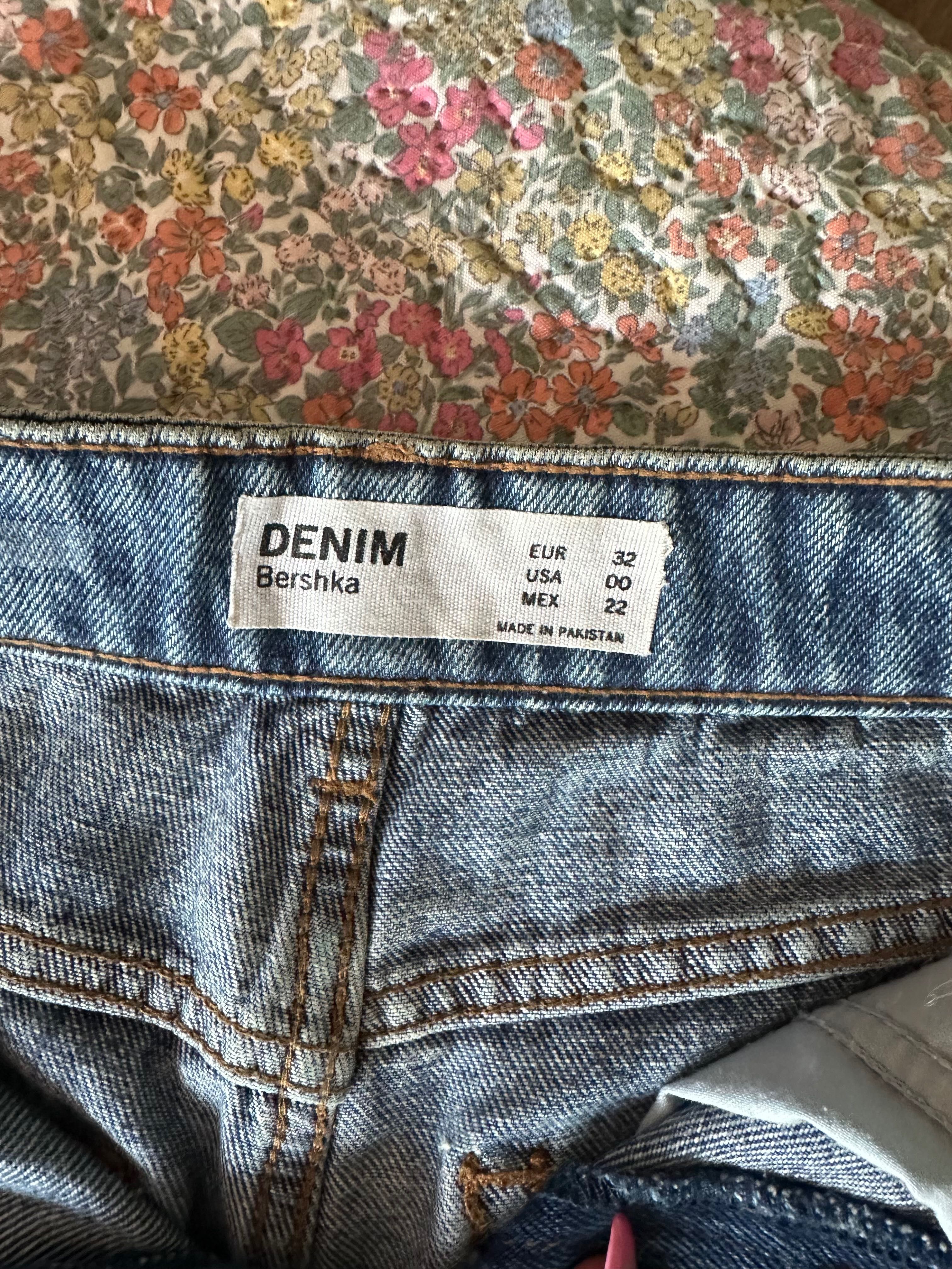 Къси панталони Bershka