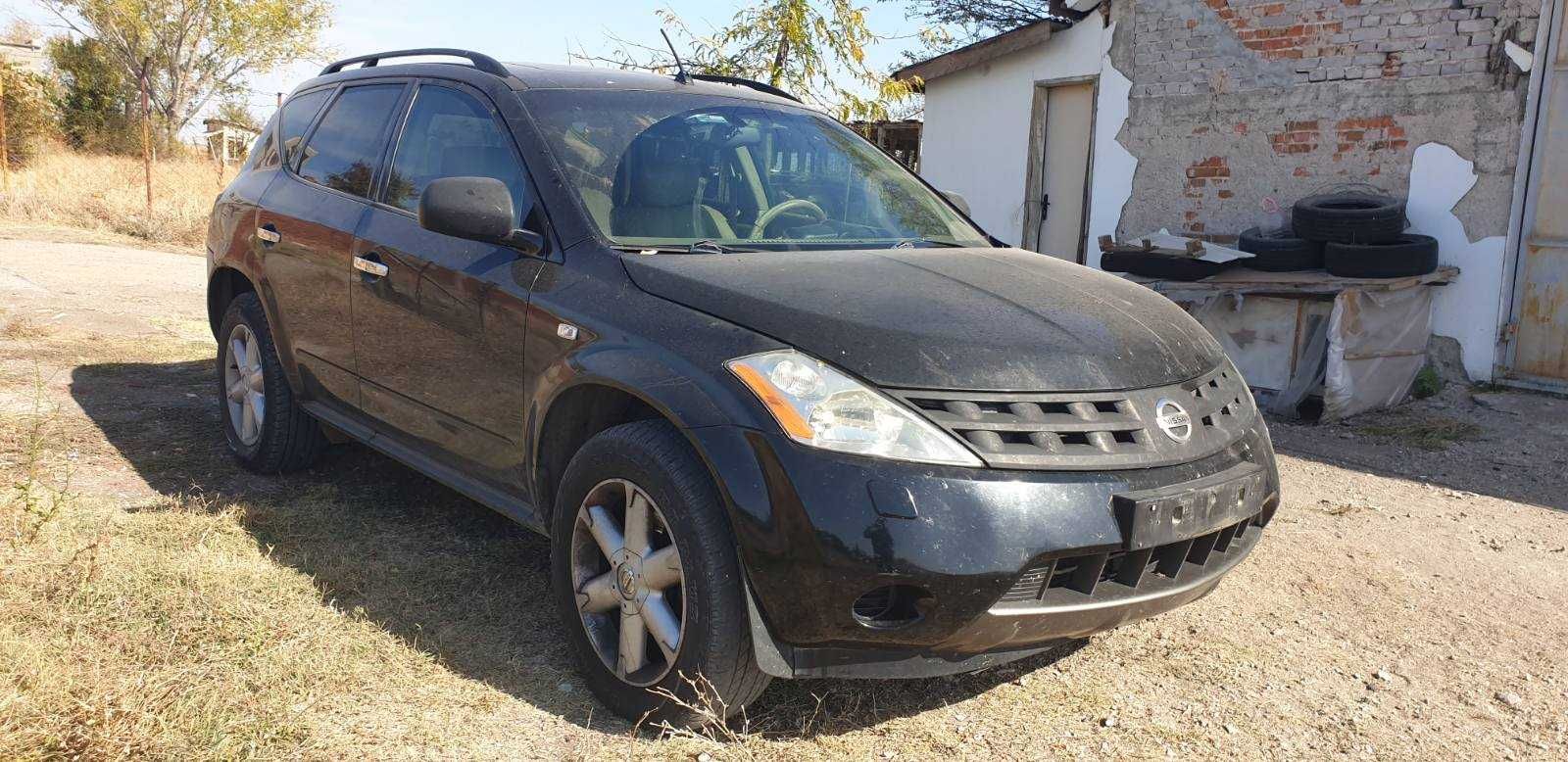 Nissan Murano 3.5i+ГАЗ   На  Части