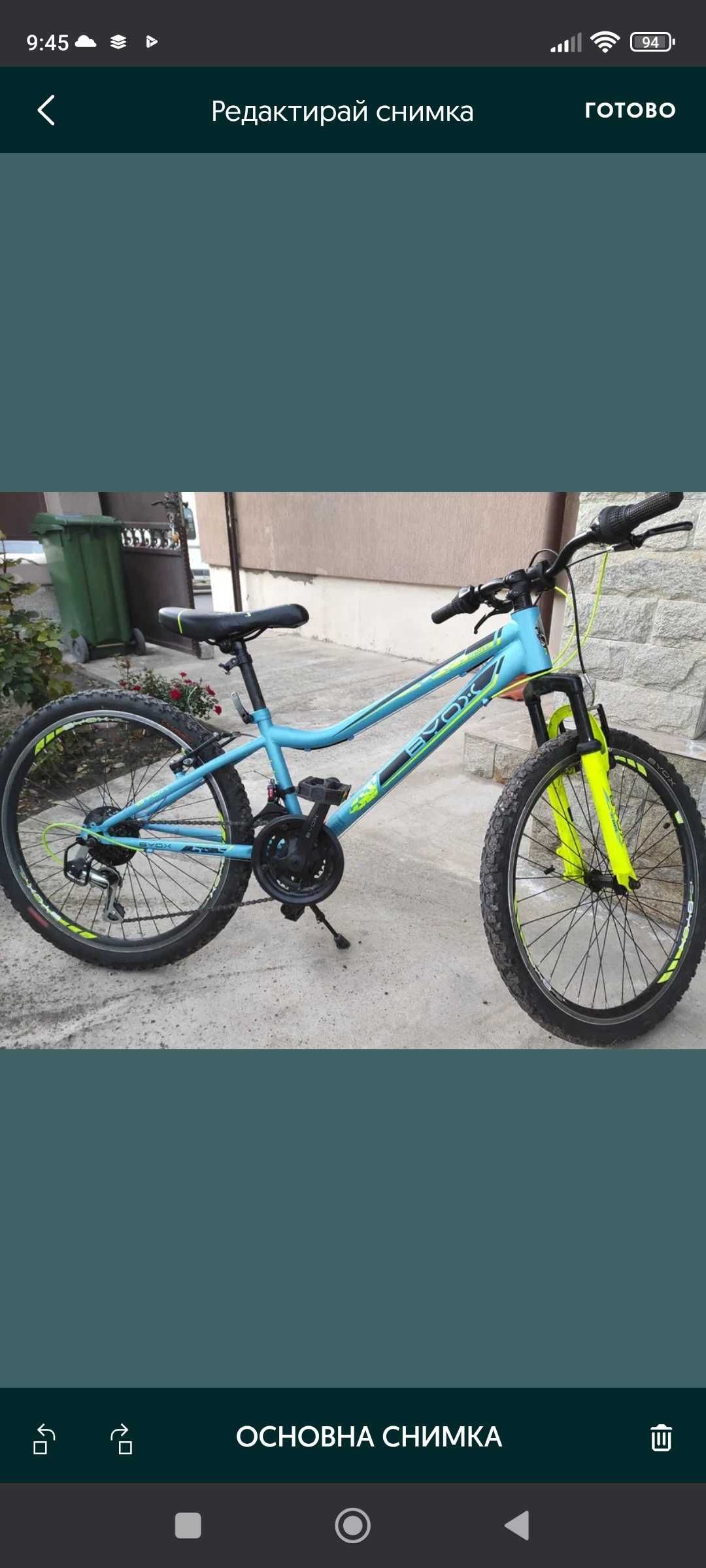 Велосипед Byox ZANTE 24