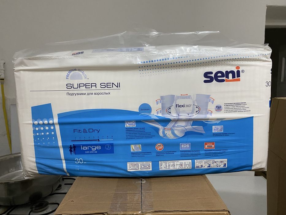 Взрослые памперсы SENI