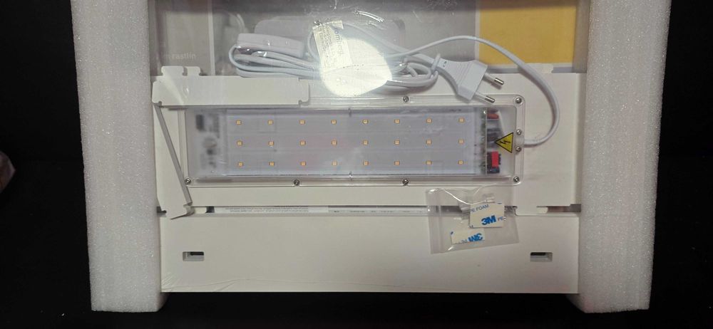 LED лампа за растения