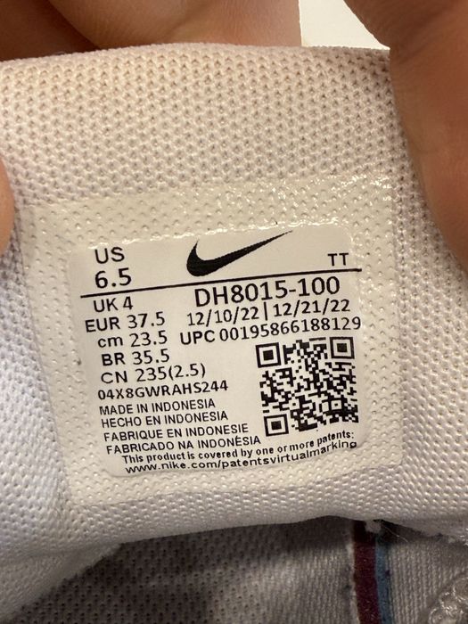 Дамски маратонки Nike Air Max 95 Triple White | 37,5