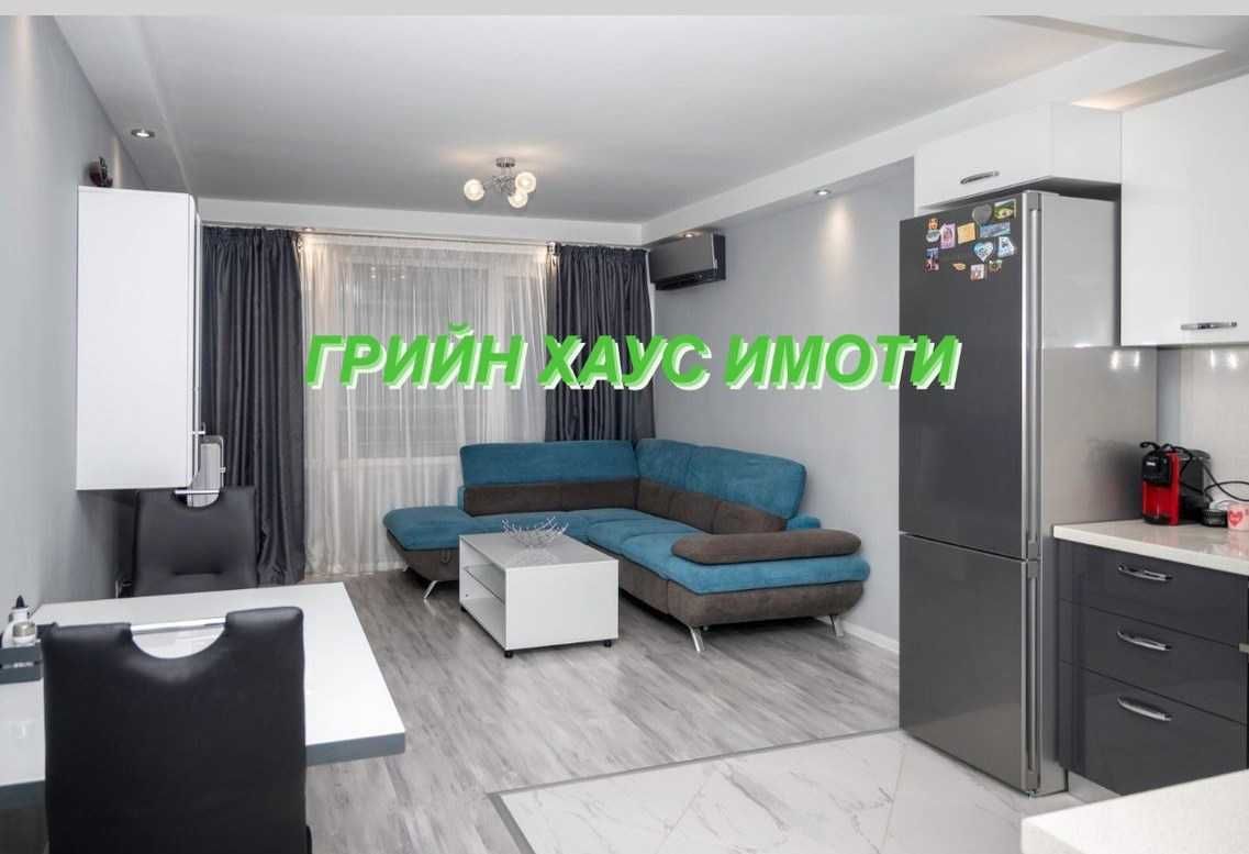 Продава се обзаведен, нов  имот  с паркомясто в гр. Пловдив