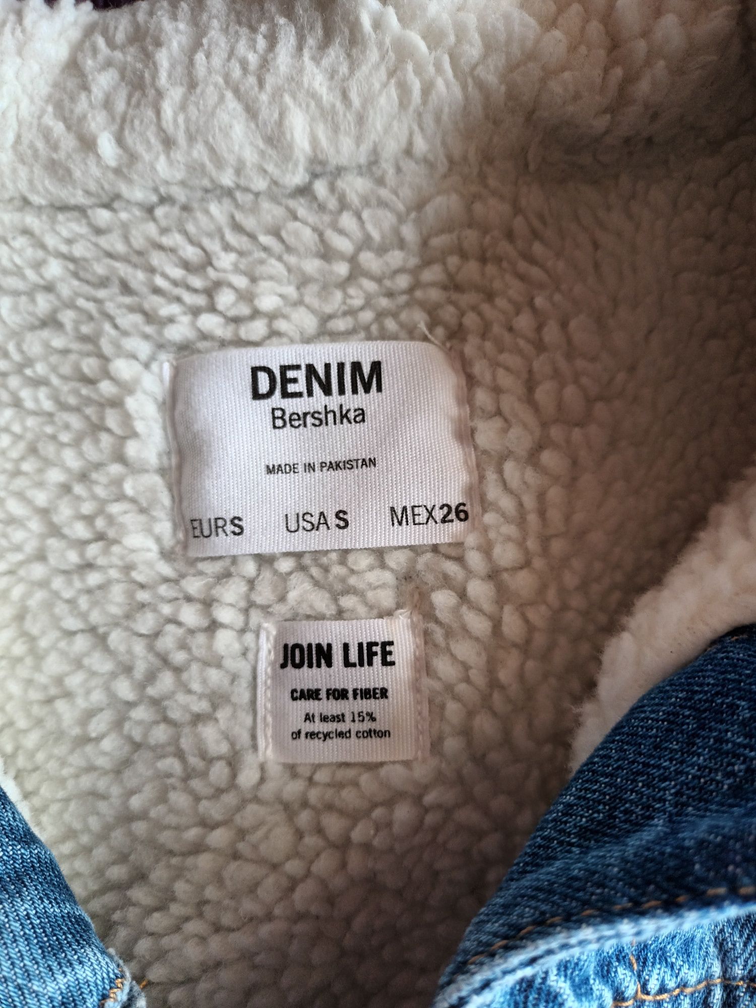 Дамско яке Denim,