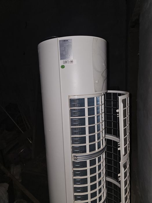 Кондиционер срочни сотилоди