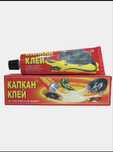 Клей капкан для мышей и крыс