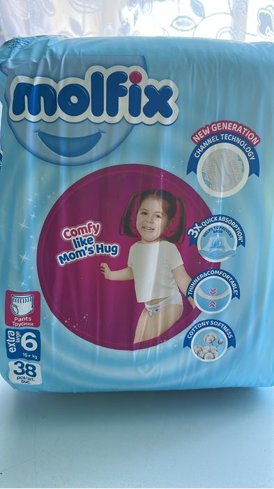 Продам трусики номер 6