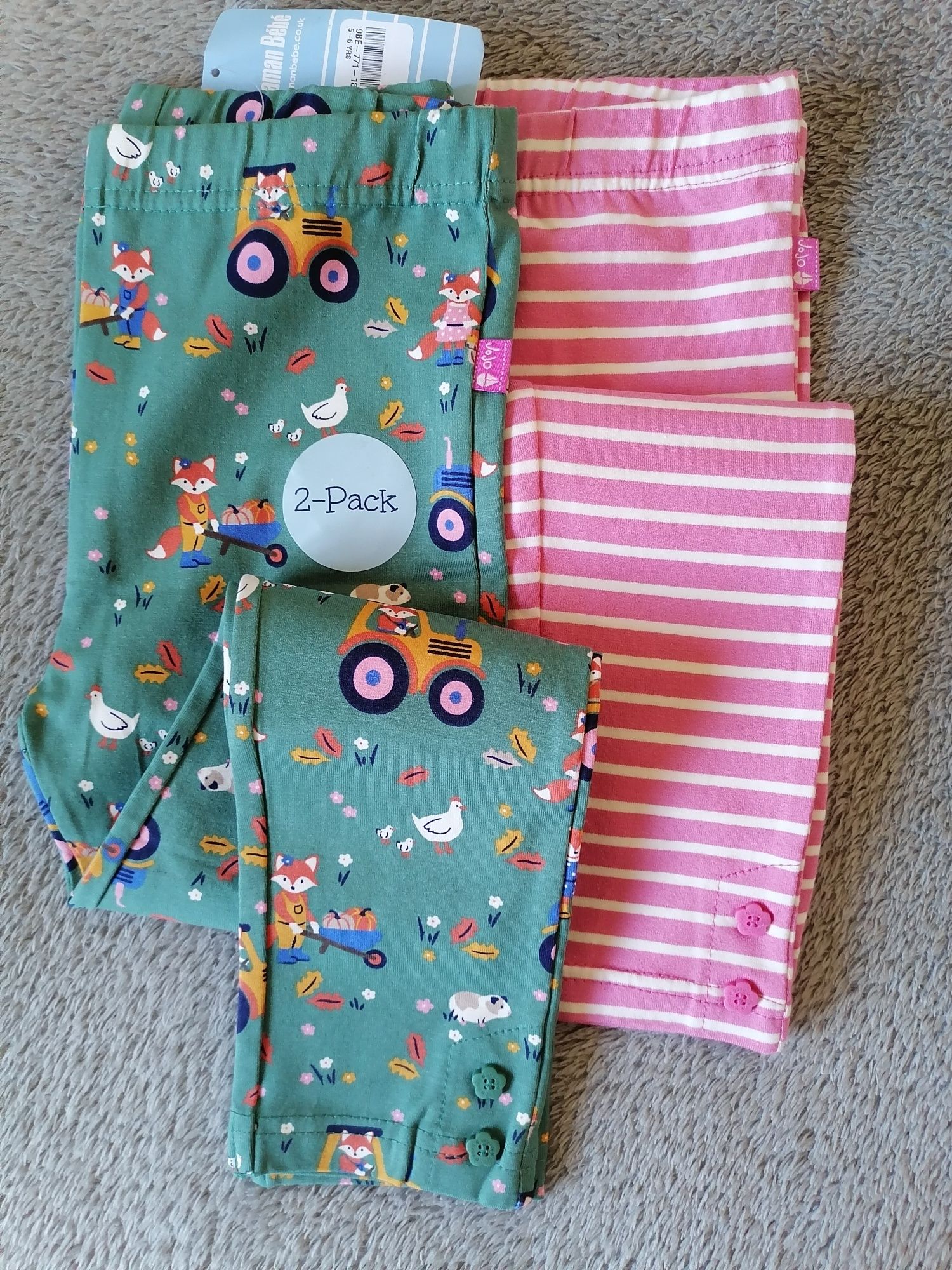 Детски маркови дрехи Next, Frugi, Jojo maman bebe
