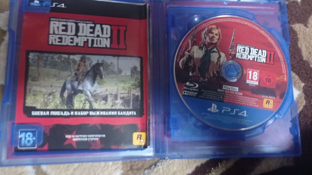 Red dead redemption 2 ps4