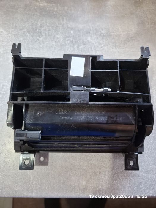 Пепелник за АУДИ А3 8П