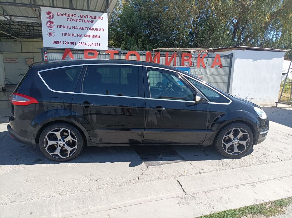 Ford S Max Titanium 2.0TDci 163hp