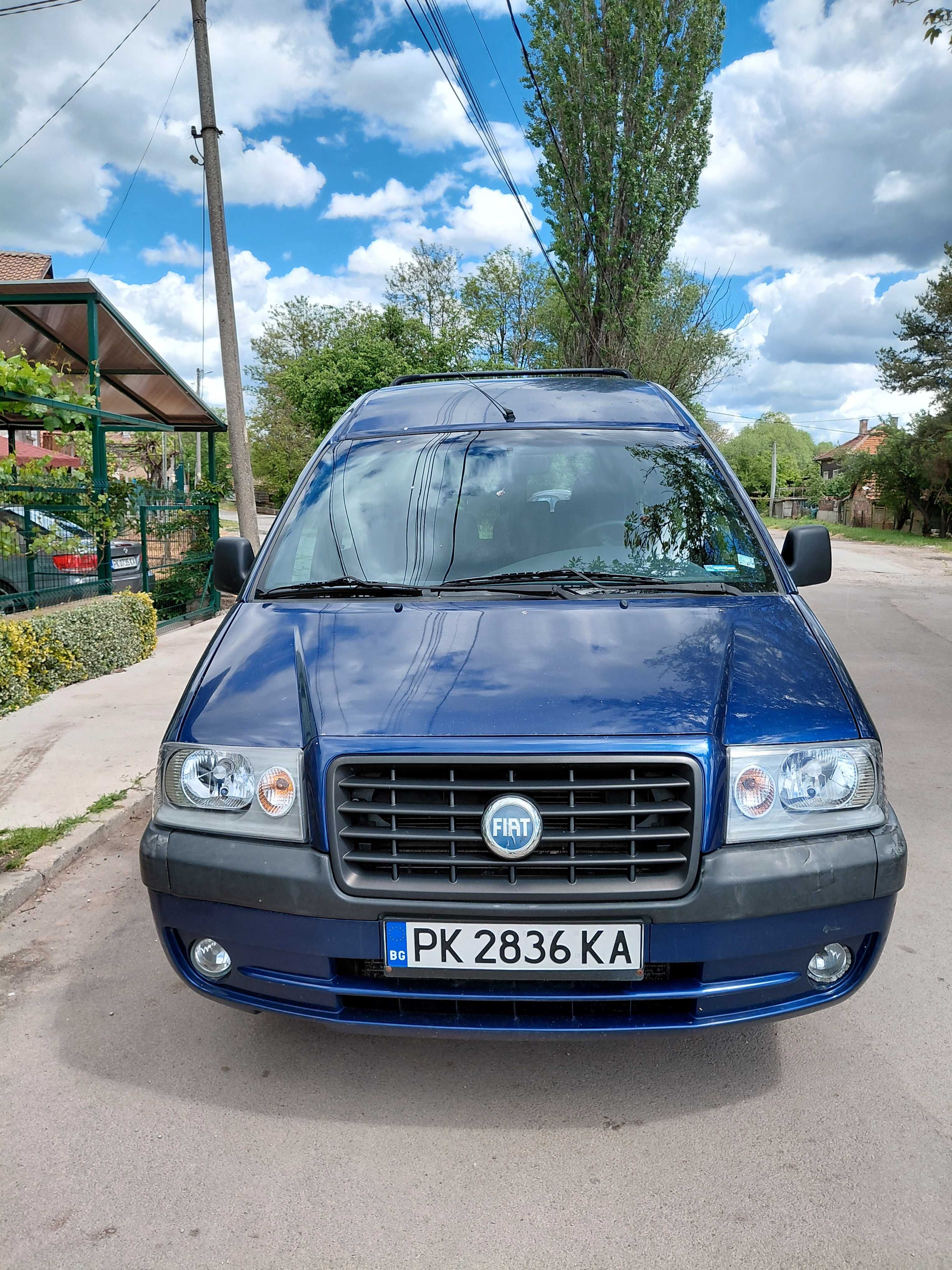 Продавам Фиат Скудо 2005г.