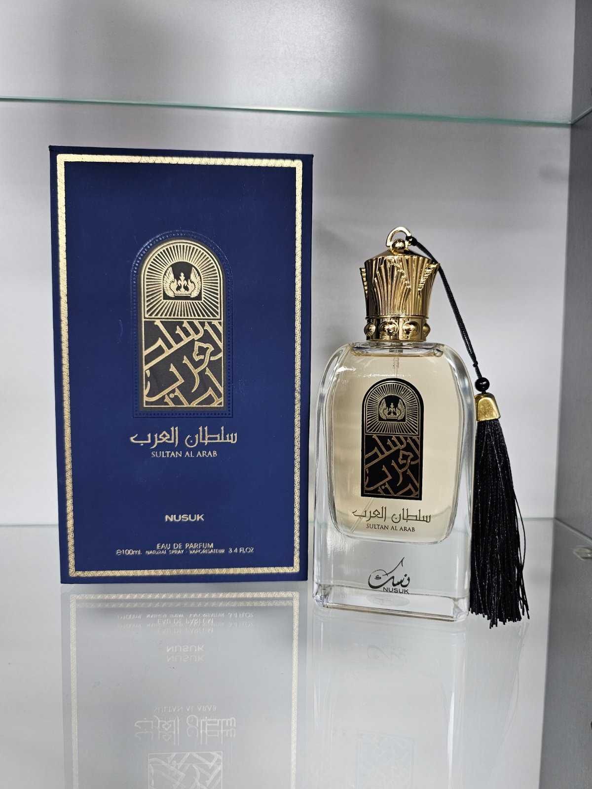 Дълготрайни арабски парфюми