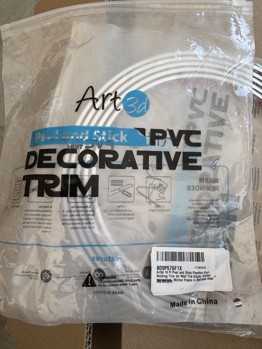 гъвкава самозалепваща се винилова лайсна 3м цвят неръждаема стомана