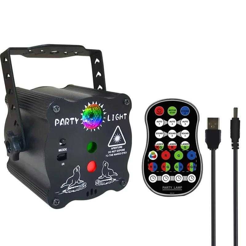 Laser petrecere RGB cu telecomanda Laser lumina club dj disco nunta