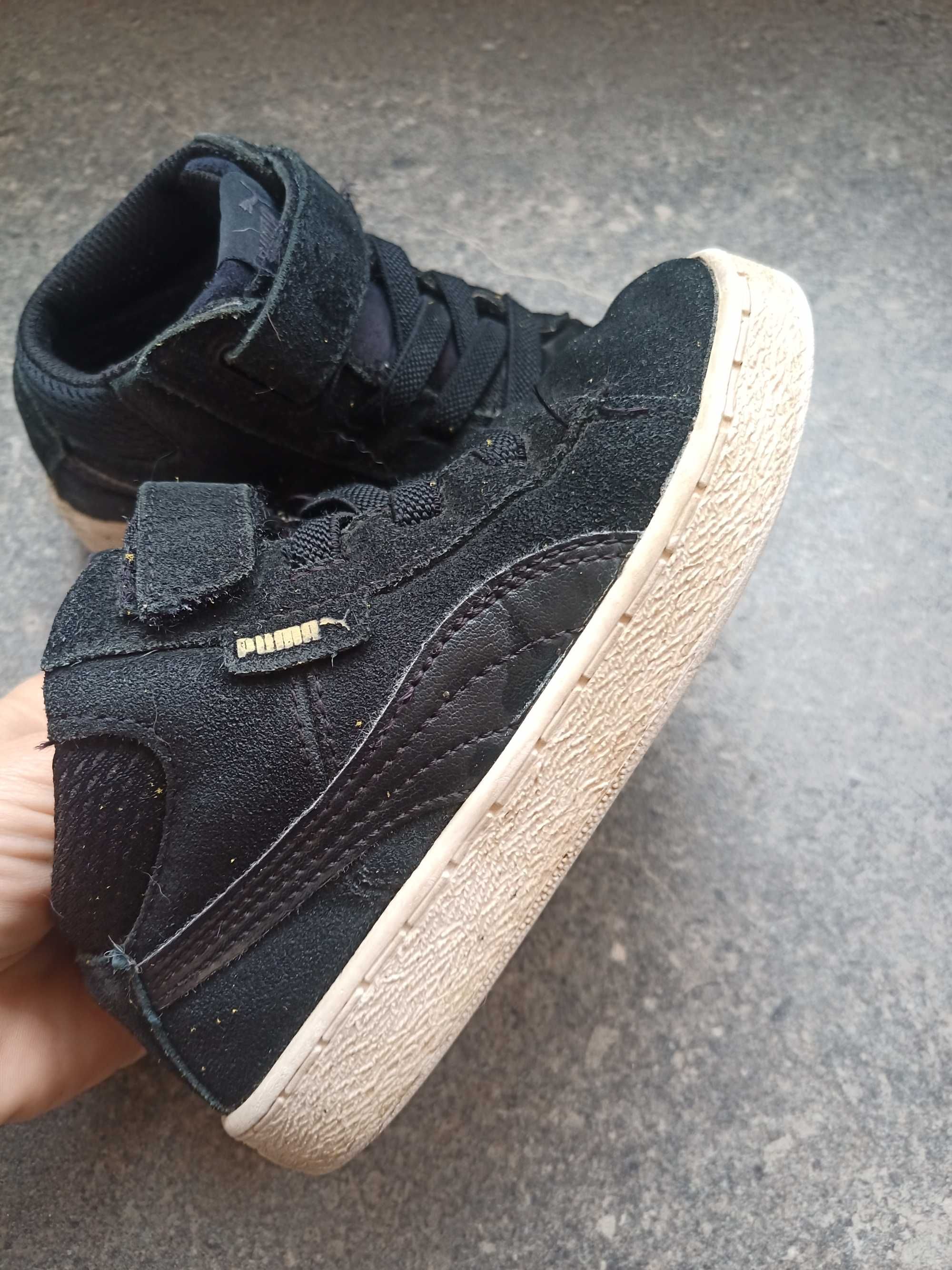 Детски маратонки Puma