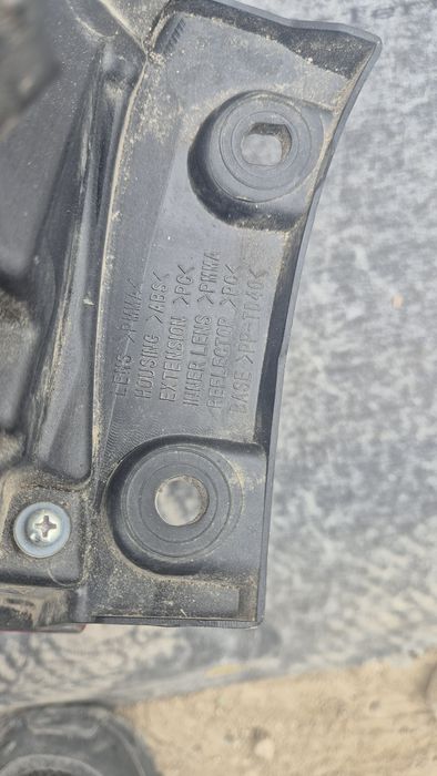 Оригинален Десен Стоп за Нисан Кашкаи 2014- 2017г