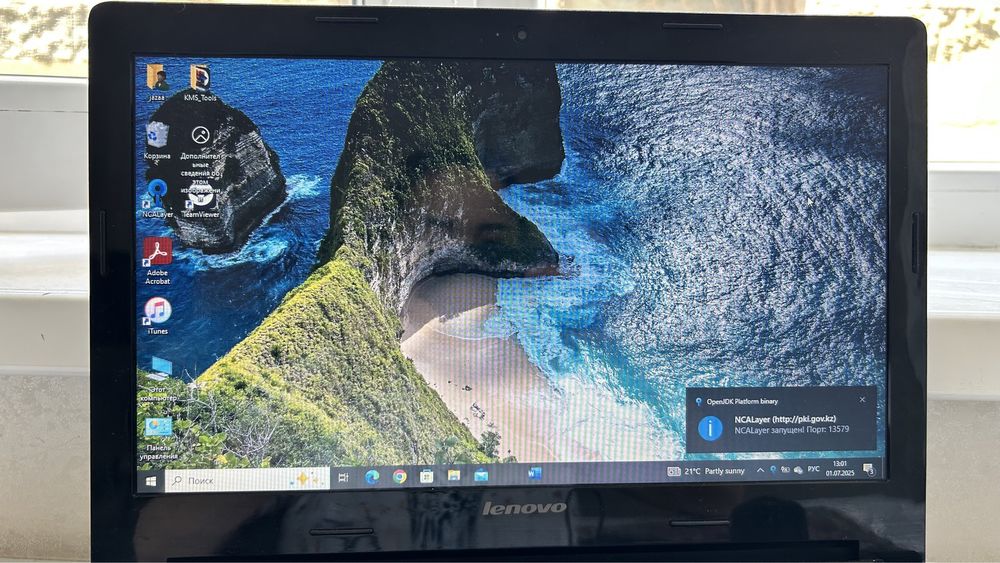 Lenovo lancer 4b2 ноутбук SSD 1000 гб