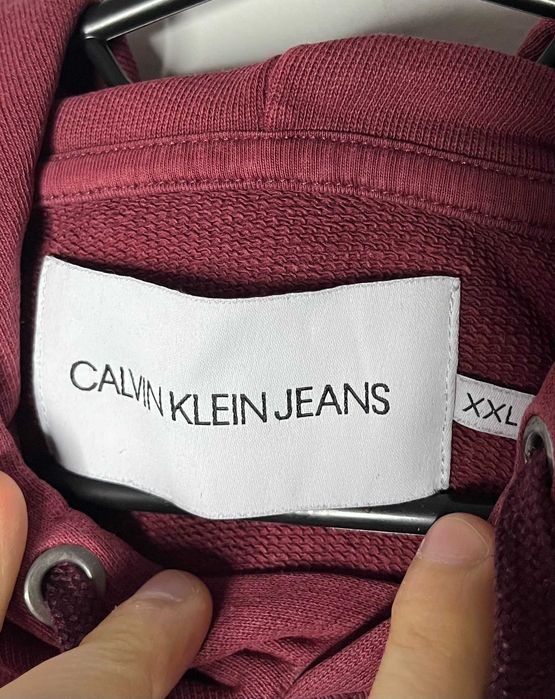 Calvin Klein Jeans Institutional Hoodie Мъжко Горнище