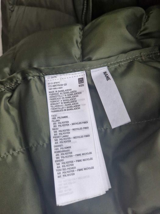 Geaca UniQlo 7-8 ani verde