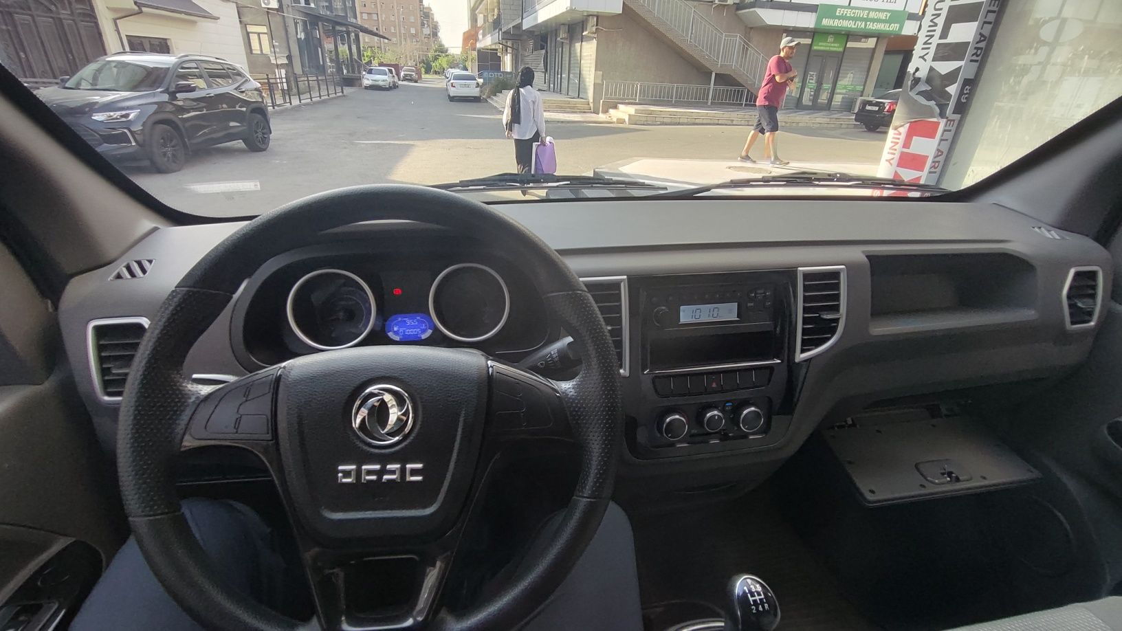 Dongfeng M2 mikro aftobus