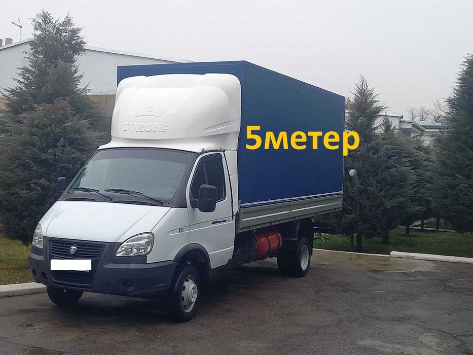 Грузоперевозки 5 М Газель Ташкент и Таш. обл а также по Узбекистану