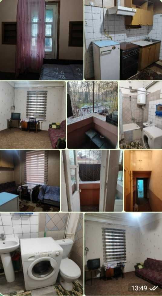 Сдаётся в аренду срочно 1 и  2 комнатная квартира .