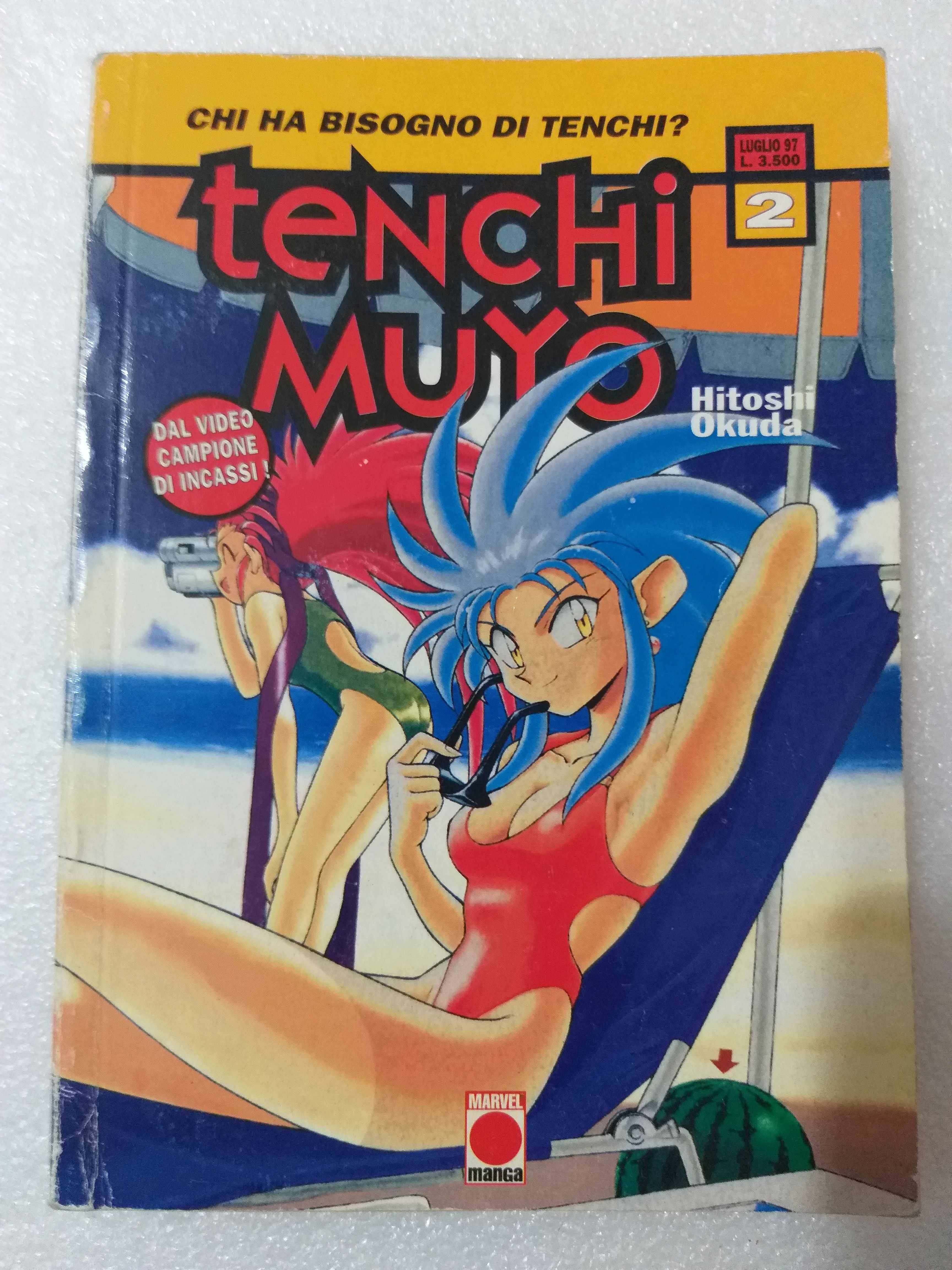 Reviste manga si comics anii '90, Tenchi Muyo, Yakuza, SUPER ACTION