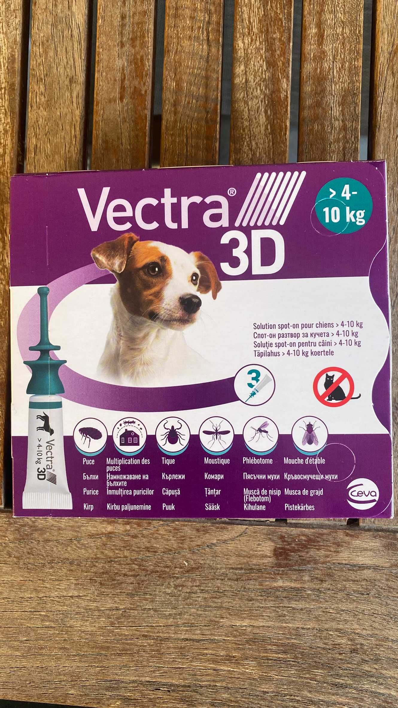 Set 3 pipete Vectra 3D pentru caini 4-10 Kg
