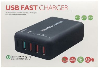 Sursa de alim., 220V → 5V/8 A, cu 6 iesiri, 1x (Quick Charge)