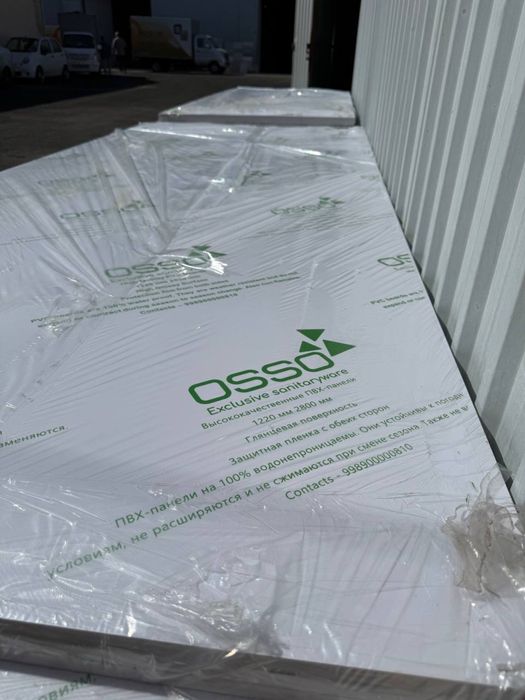 ПВХ-PVC лист для мебели ОПТОМ 55$- 1,22-2,80 формат