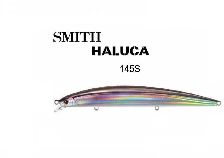 Воблер Smith HALUCA 125S, 145S