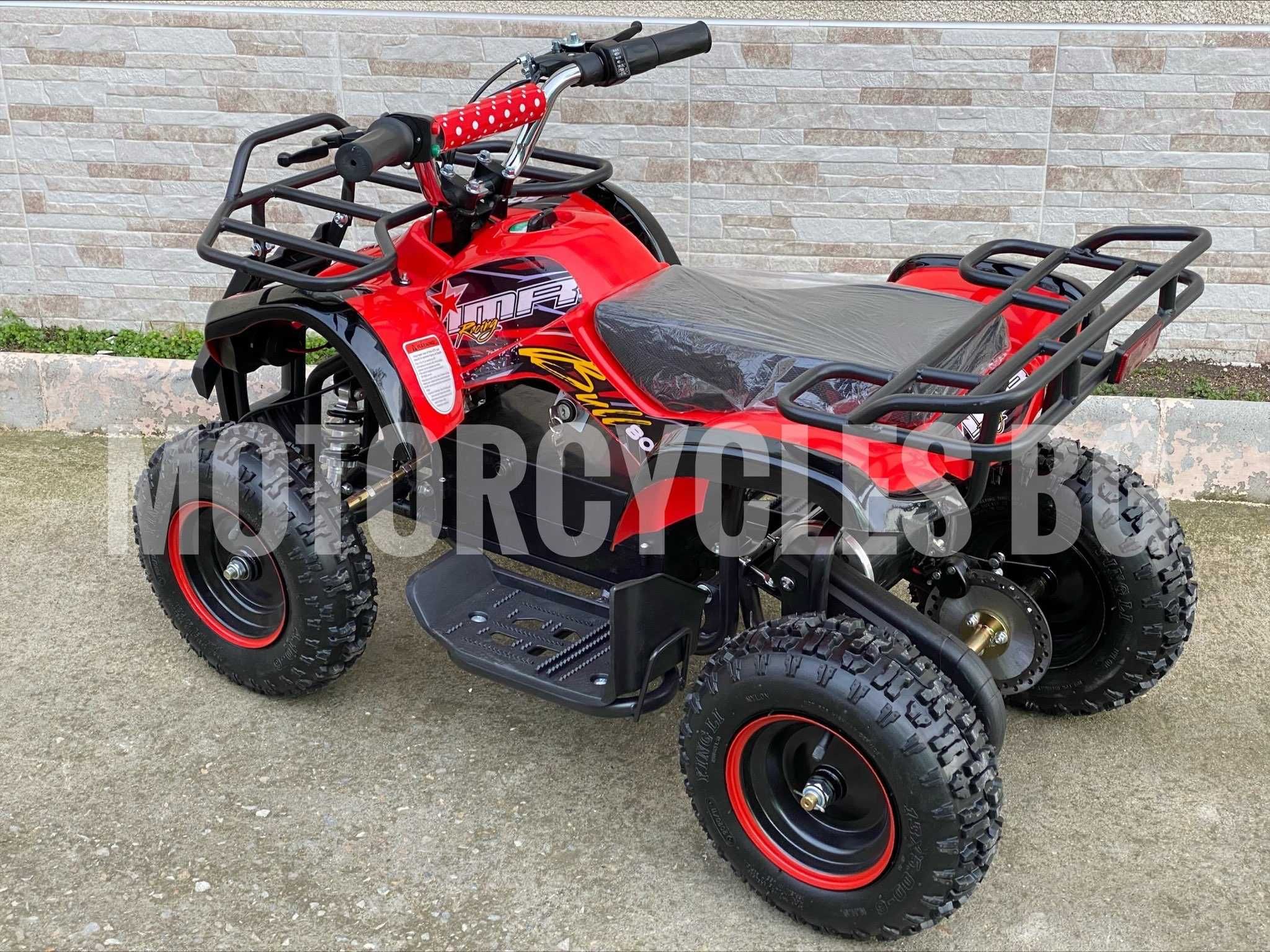 Детско Електрическо ATV TS- HUNTER 1200W 36V 12AH  2023г.