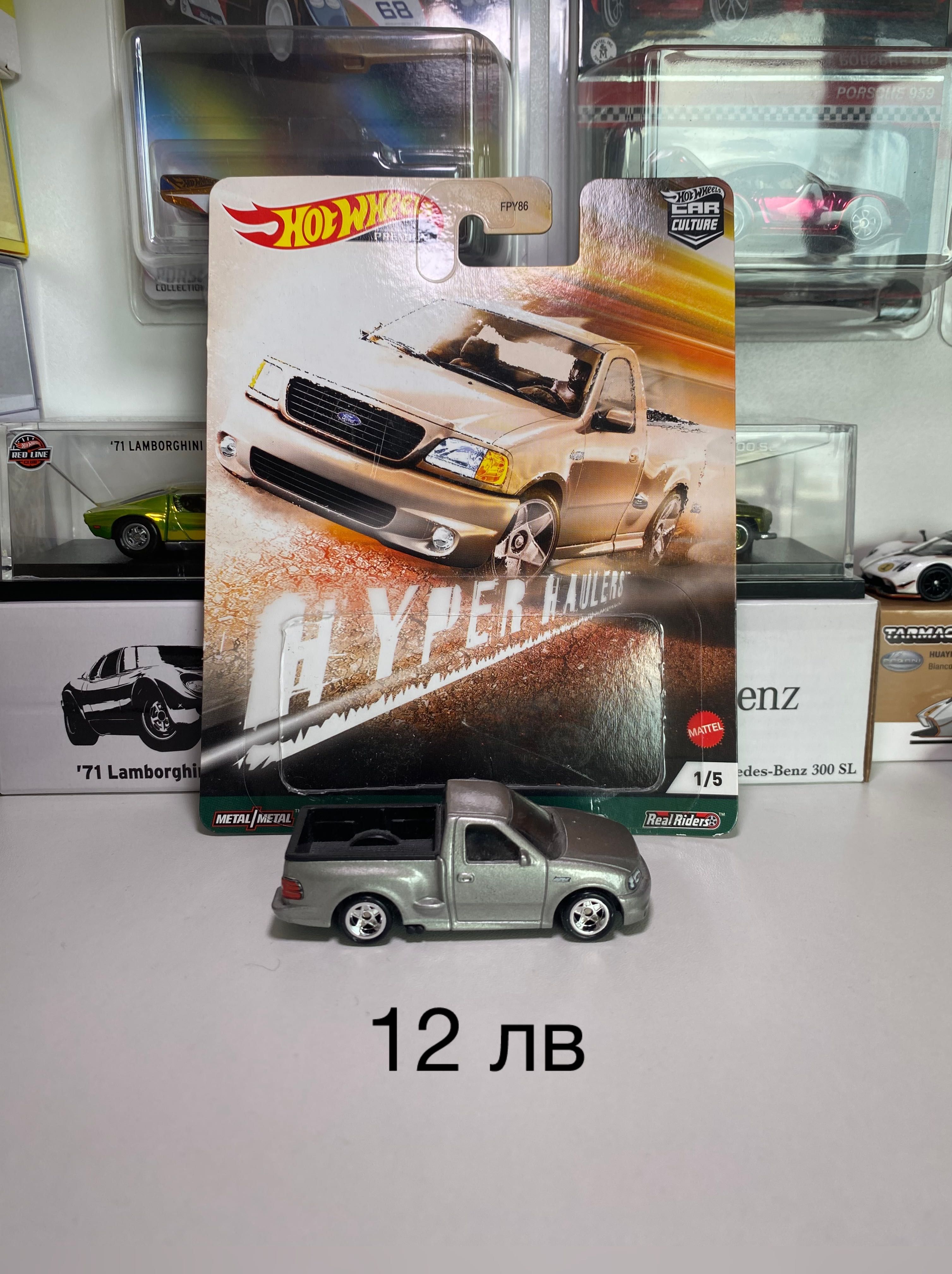 Hot Wheels Premium, Team Transport, Inno64