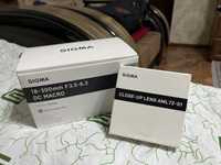 Объектив Sigma 18-300mm f/3.5-6.3 для Nikon + ЛИНЗА