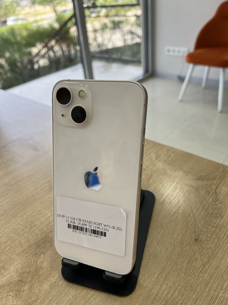 Iphone 13 128 GB / Pintel.kz