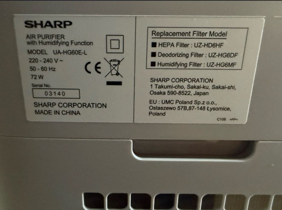 Purificator aer Sharp