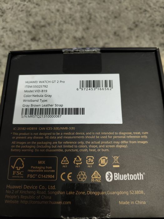 Huawei smartwatch gt2 pro