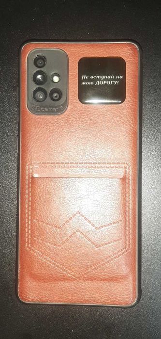 Samsung A71          .