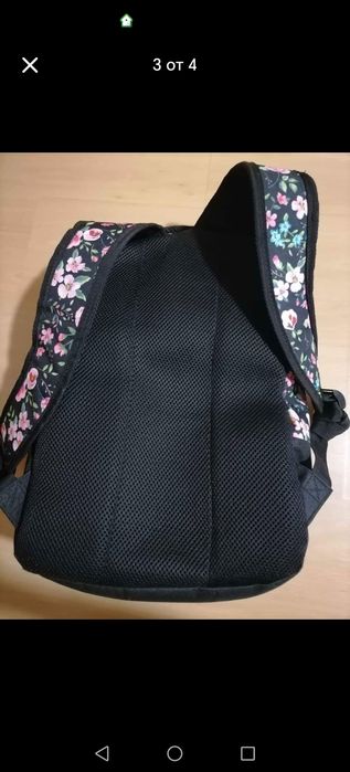 Ученическа раница на street