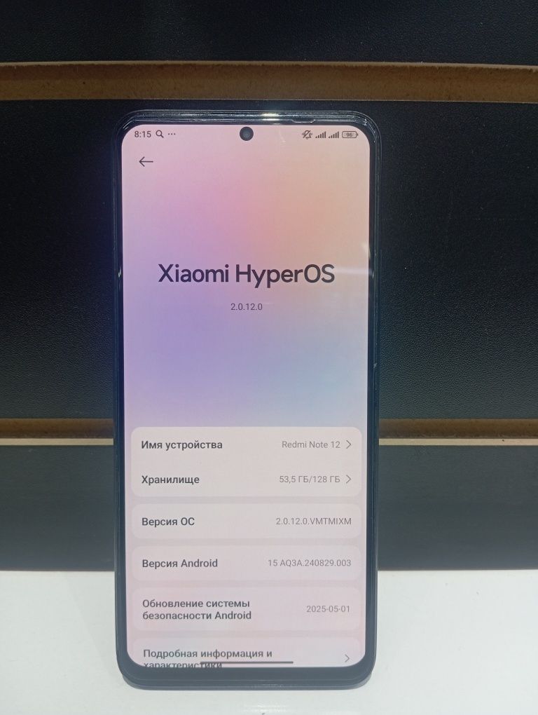 Redmi not 12 telefon