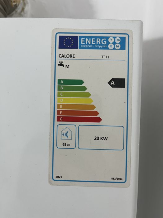 Vand instant CALORE 20 kw
