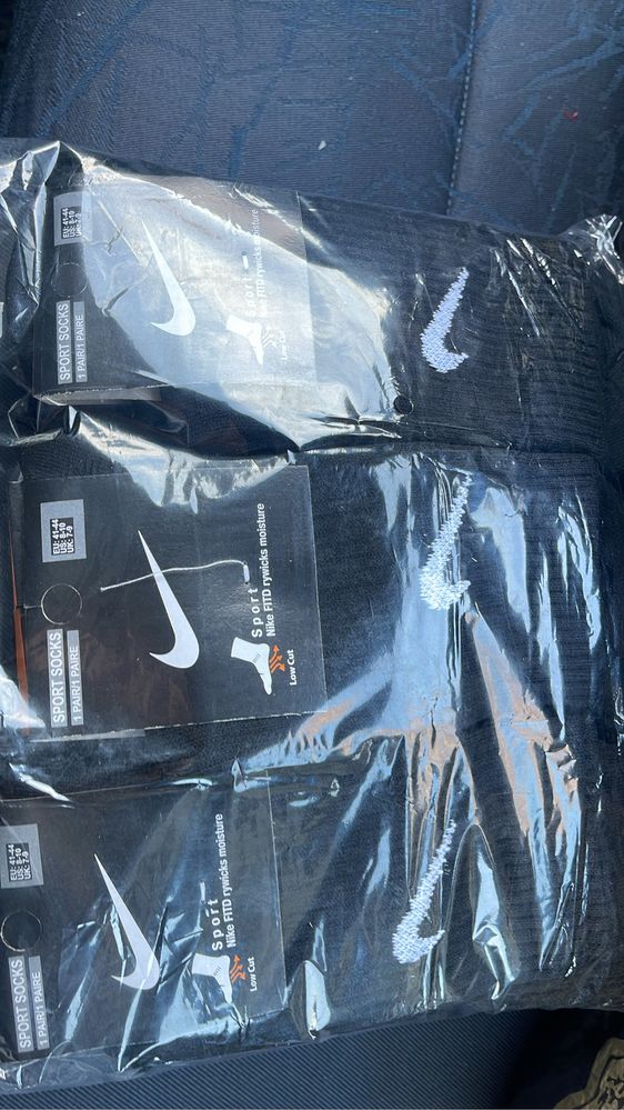Sosete nike alb/negru