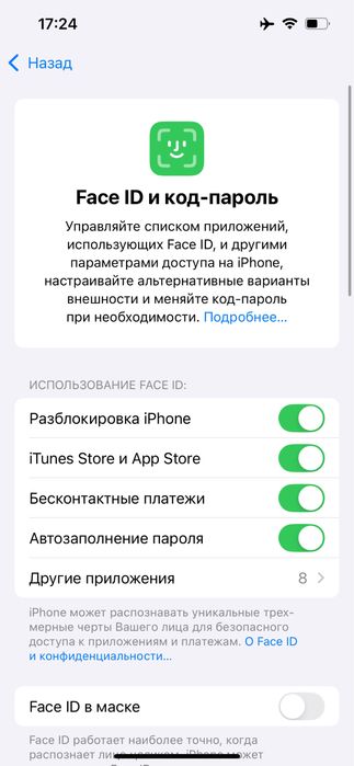 iPhone 13 LL/A 128GB 87% Blue Bez Imei