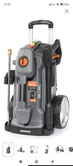 Кешир Мойка высокого давления Daewoo Power Products электрический 210