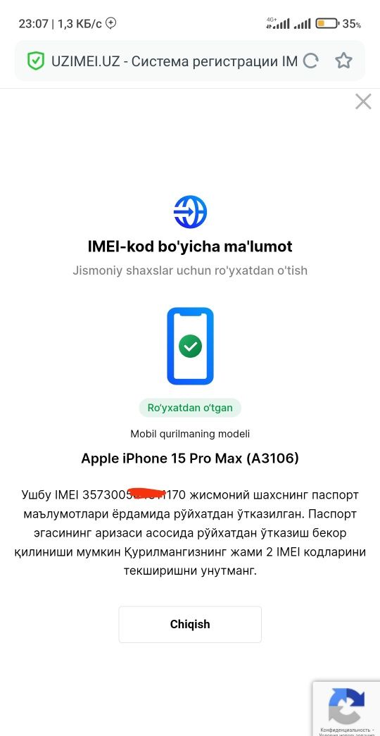 iPhone 15 Pro max 256 98%