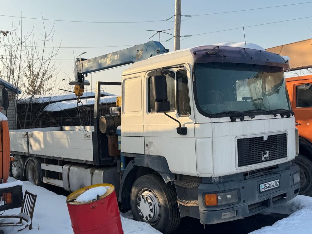 Услуги экскаватора 3в1